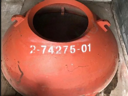 Броня конуса 2-74275